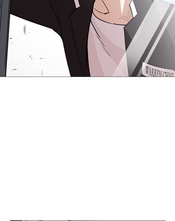 Lookism - Manhwa chapter 247 - page 82