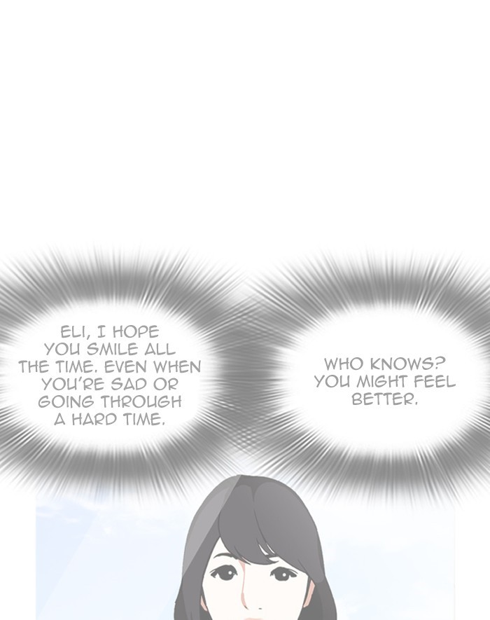 Lookism - Manhwa chapter 247 - page 84