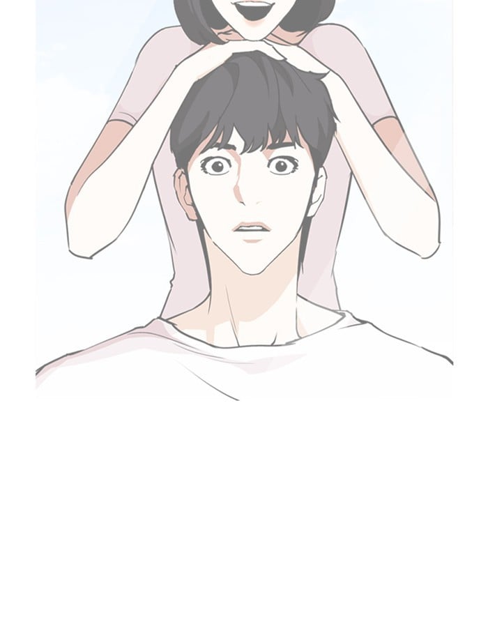 Lookism - Manhwa chapter 247 - page 85
