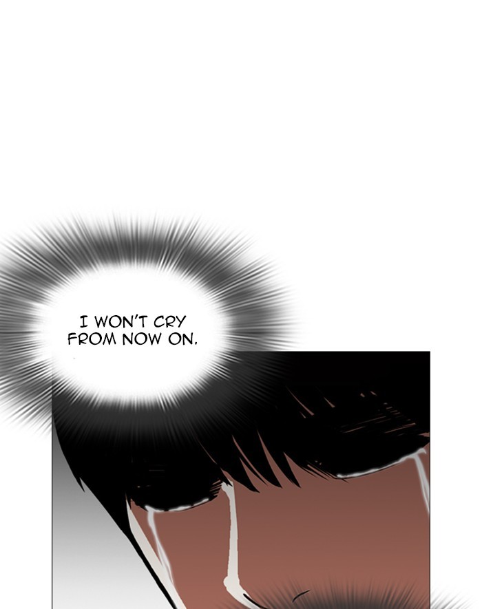 Lookism - Manhwa chapter 247 - page 86