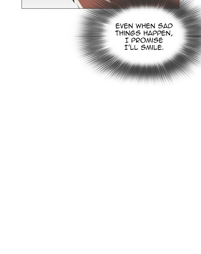 Lookism - Manhwa chapter 247 - page 87