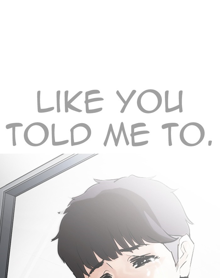 Lookism - Manhwa chapter 247 - page 88