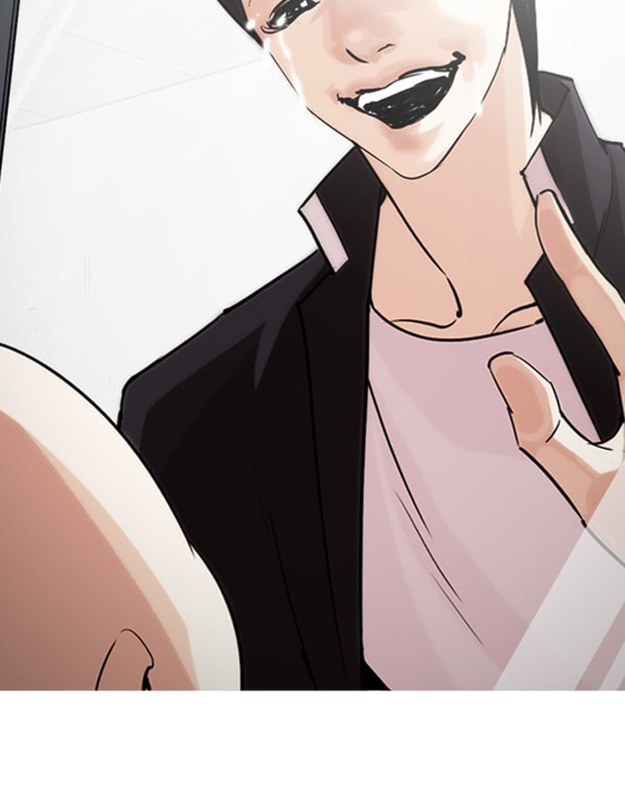 Lookism - Manhwa chapter 247 - page 89