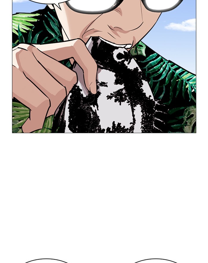 Lookism - Manhwa chapter 247 - page 91