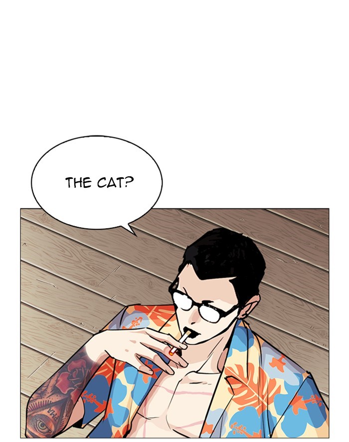 Lookism - Manhwa chapter 247 - page 93