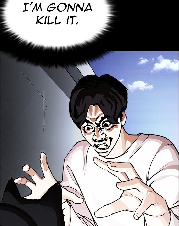 Lookism - Manhwa chapter 247 - page 99
