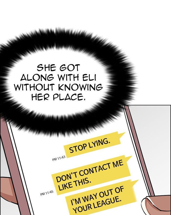 Lookism - Manhwa chapter 246 - page 10