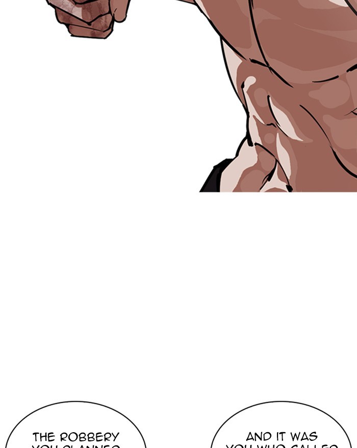 Lookism - Manhwa chapter 246 - page 104