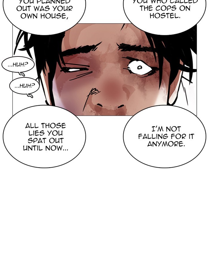 Lookism - Manhwa chapter 246 - page 105