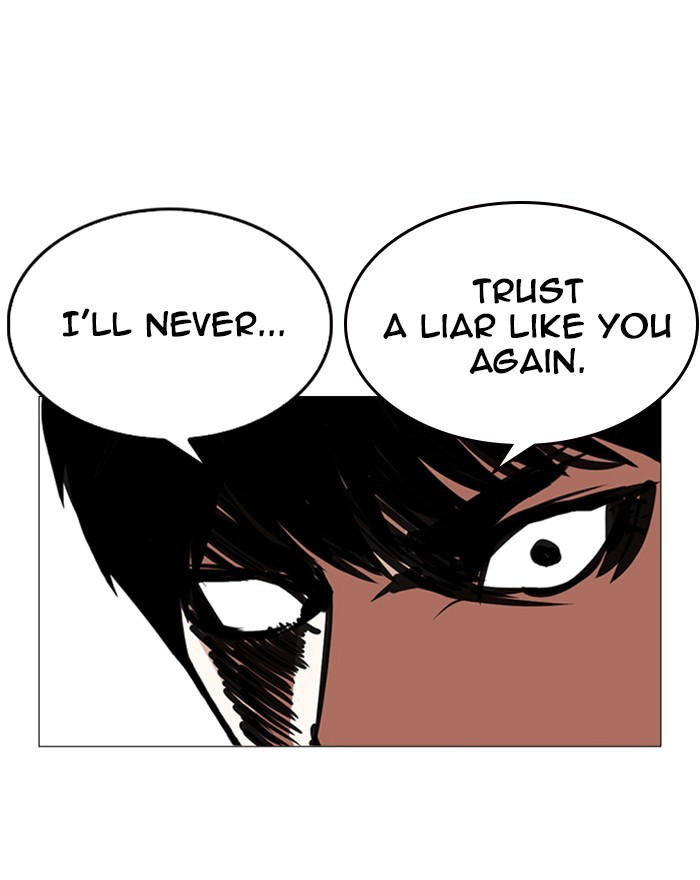 Lookism - Manhwa chapter 246 - page 106