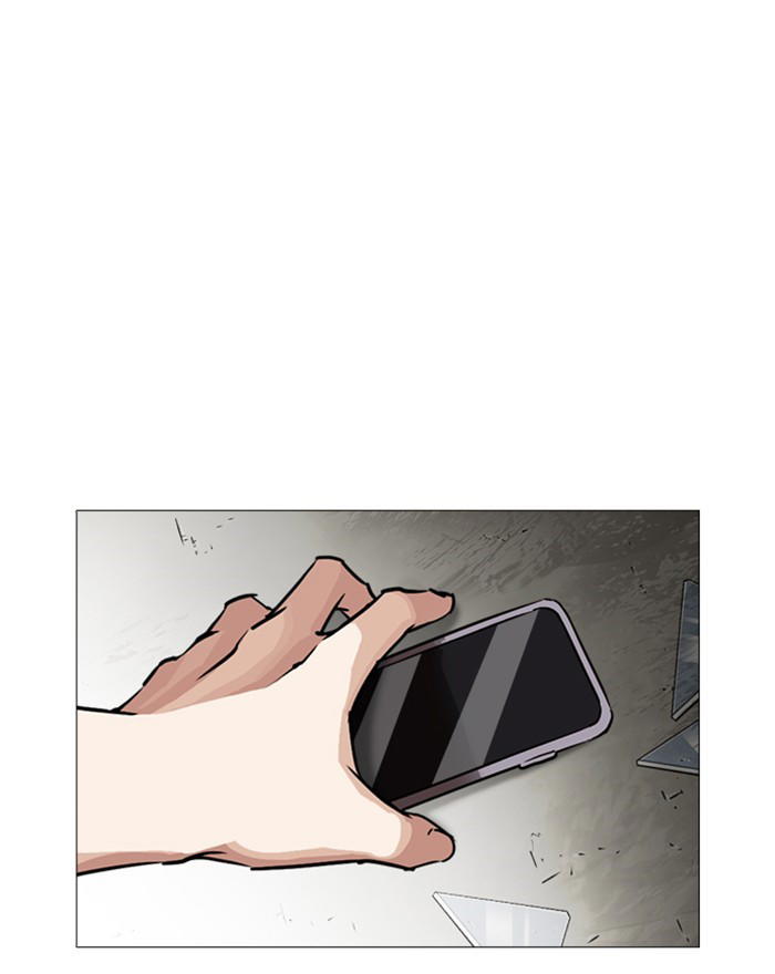 Lookism - Manhwa chapter 246 - page 109