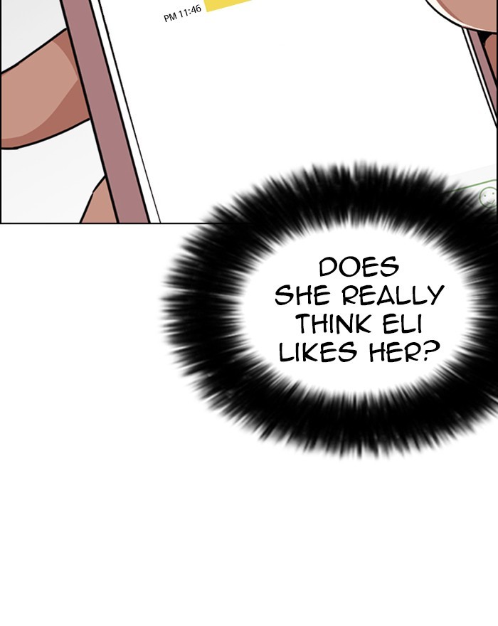 Lookism - Manhwa chapter 246 - page 11