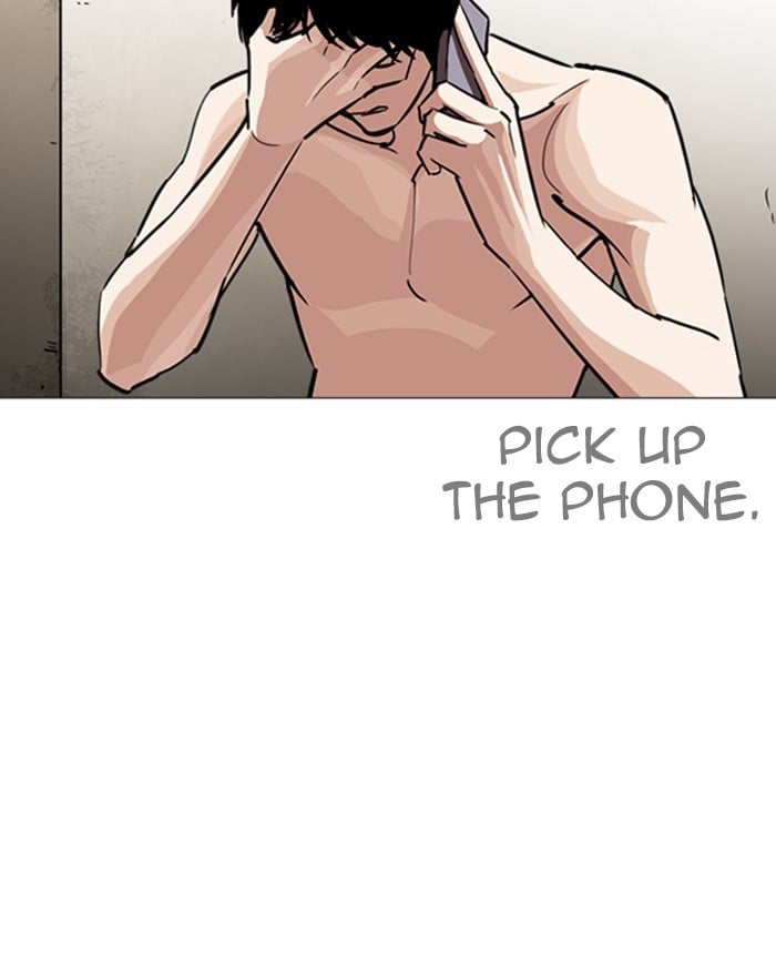 Lookism - Manhwa chapter 246 - page 111