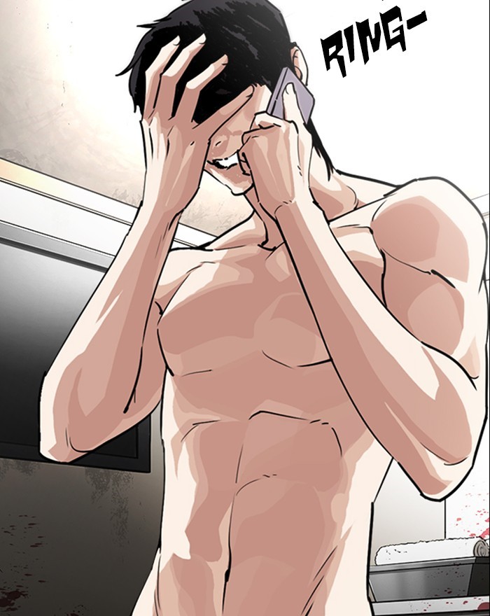 Lookism - Manhwa chapter 246 - page 113