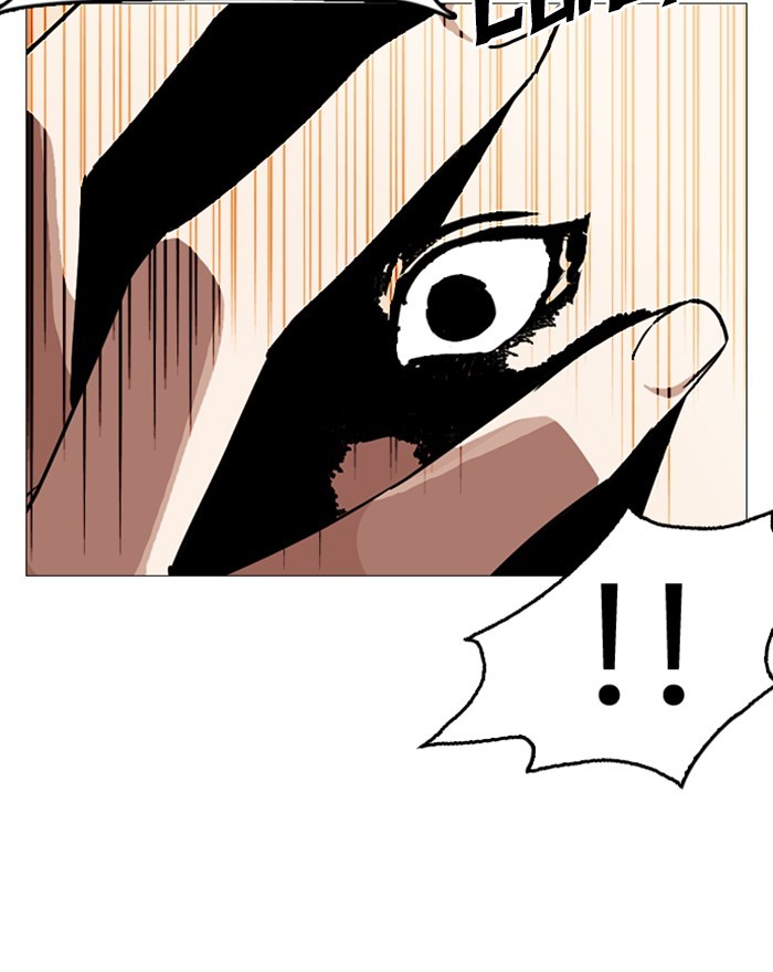 Lookism - Manhwa chapter 246 - page 115