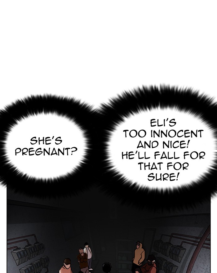 Lookism - Manhwa chapter 246 - page 12