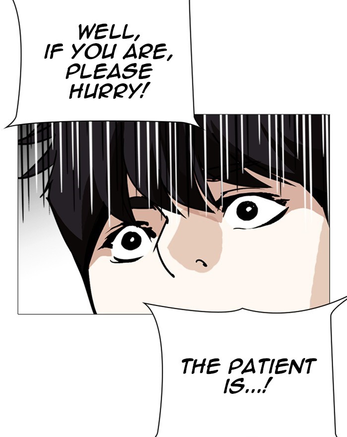 Lookism - Manhwa chapter 246 - page 120