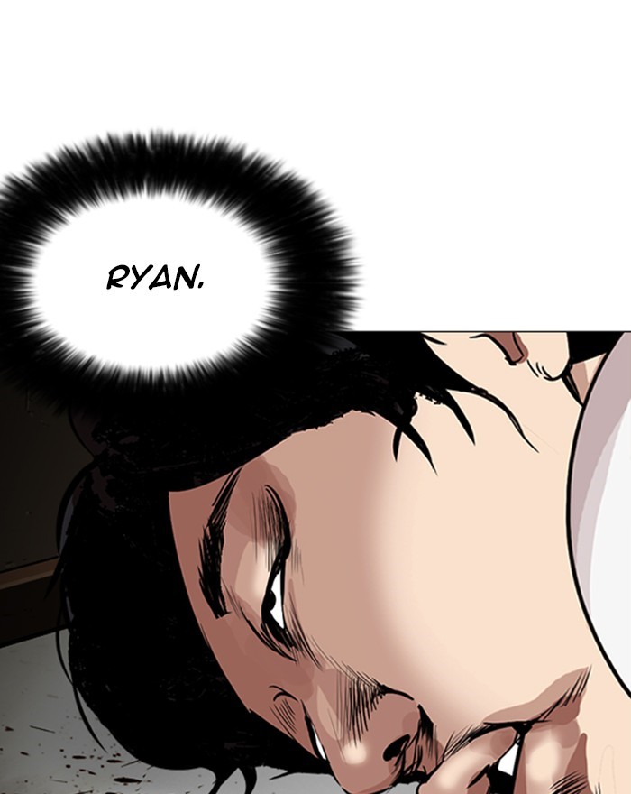 Lookism - Manhwa chapter 246 - page 123