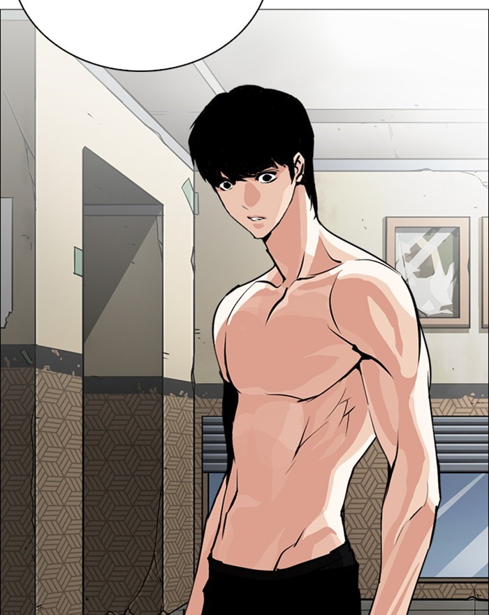 Lookism - Manhwa chapter 246 - page 127