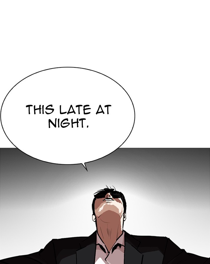 Lookism - Manhwa chapter 246 - page 129