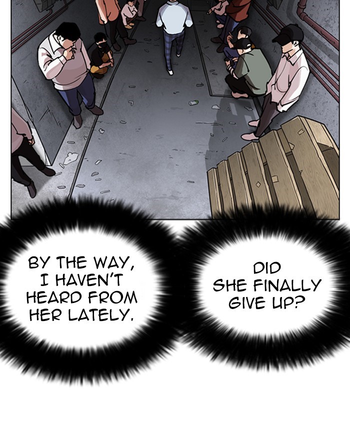 Lookism - Manhwa chapter 246 - page 13