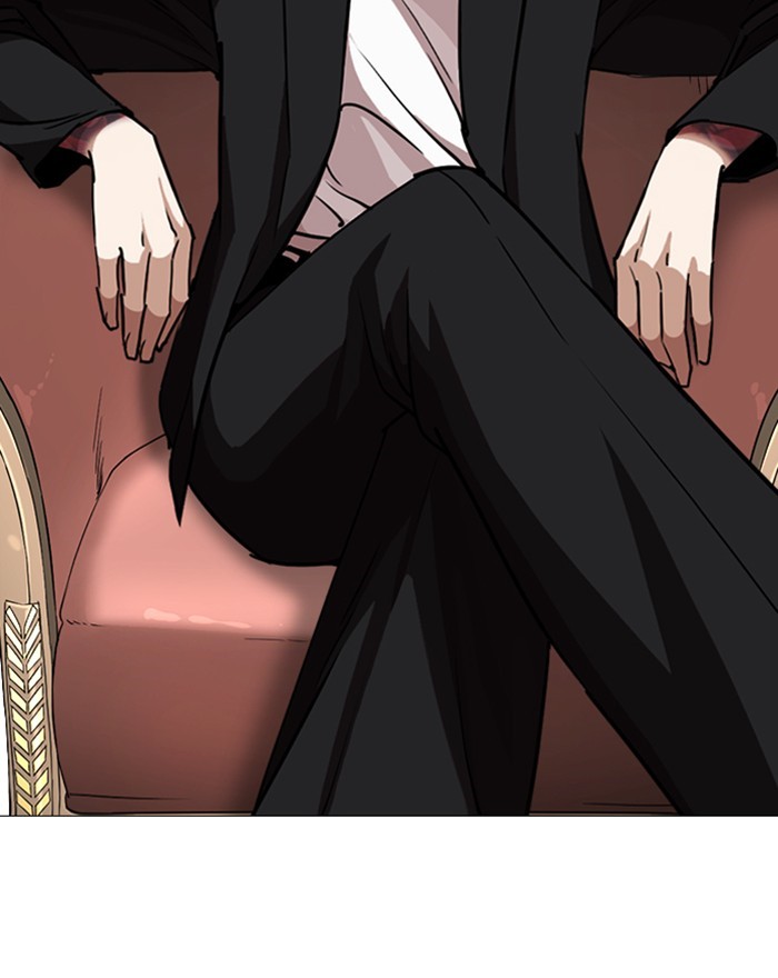 Lookism - Manhwa chapter 246 - page 130