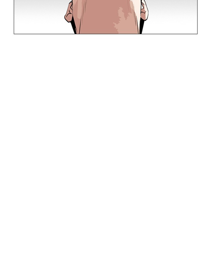 Lookism - Manhwa chapter 246 - page 132