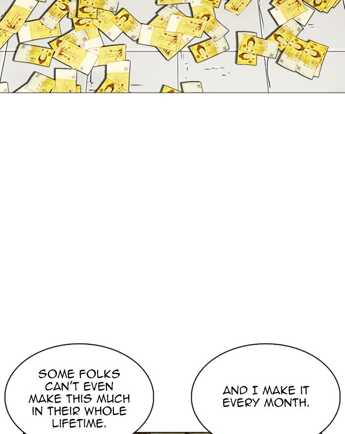 Lookism - Manhwa chapter 246 - page 135