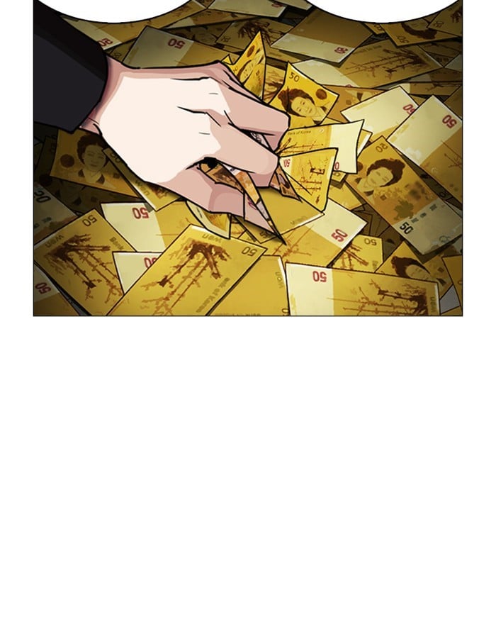 Lookism - Manhwa chapter 246 - page 136