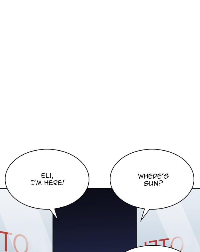 Lookism - Manhwa chapter 246 - page 14