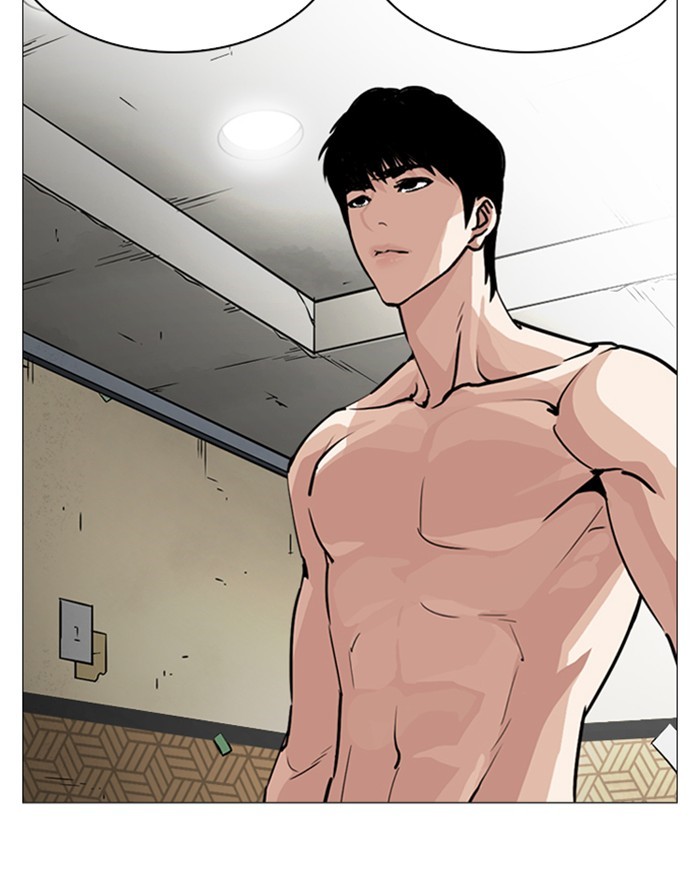 Lookism - Manhwa chapter 246 - page 141