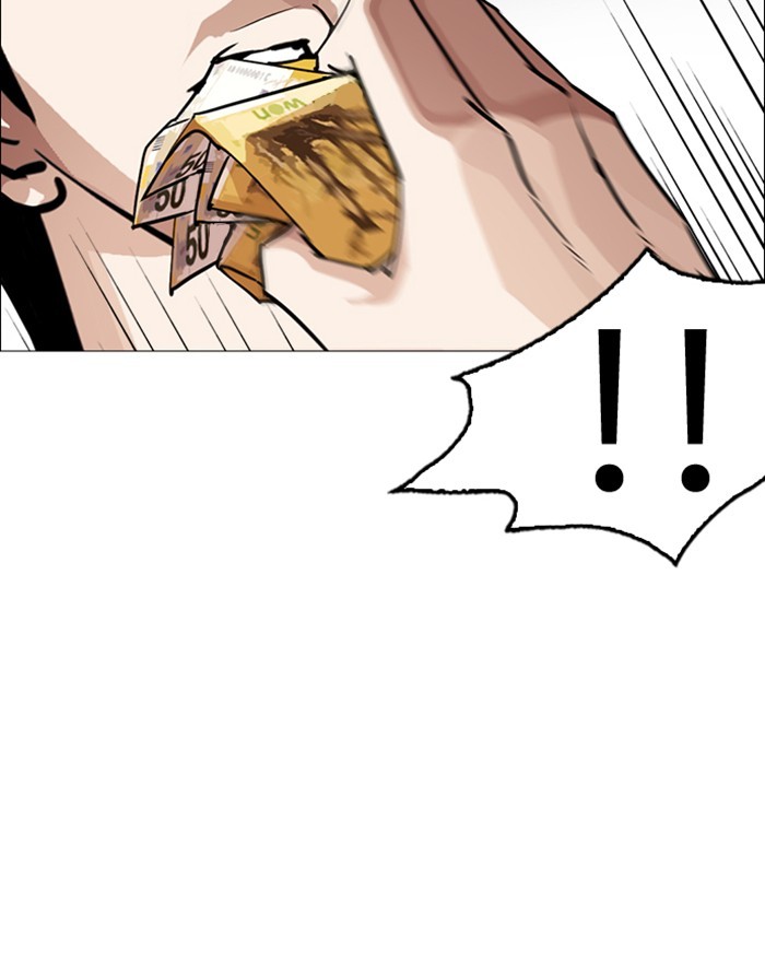 Lookism - Manhwa chapter 246 - page 143