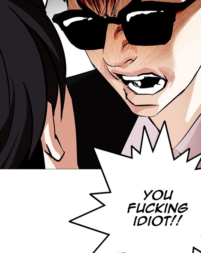 Lookism - Manhwa chapter 246 - page 145