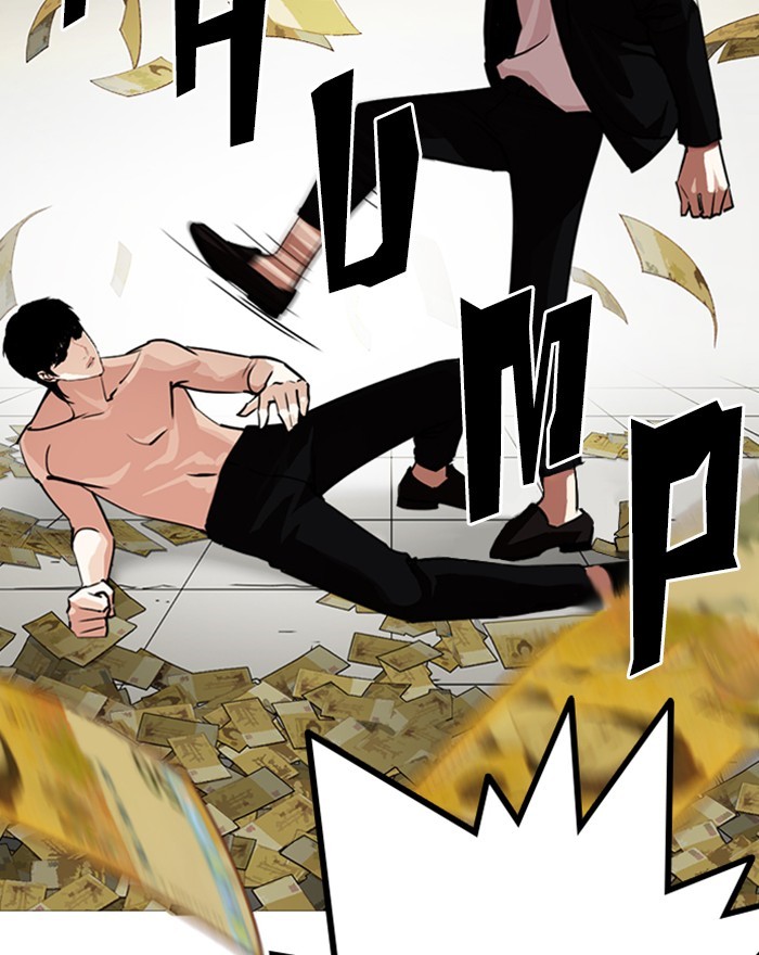 Lookism - Manhwa chapter 246 - page 148
