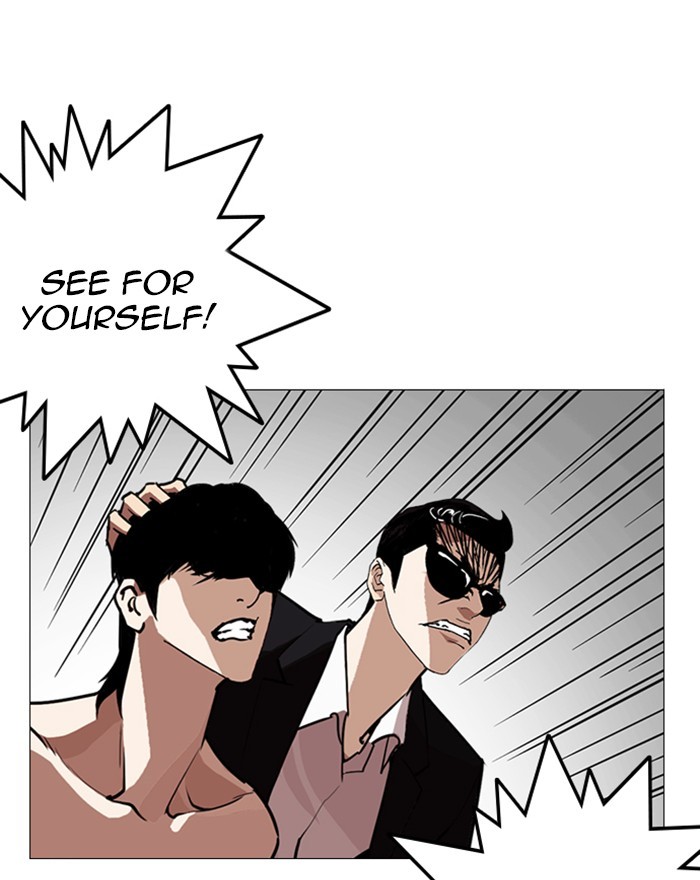 Lookism - Manhwa chapter 246 - page 150