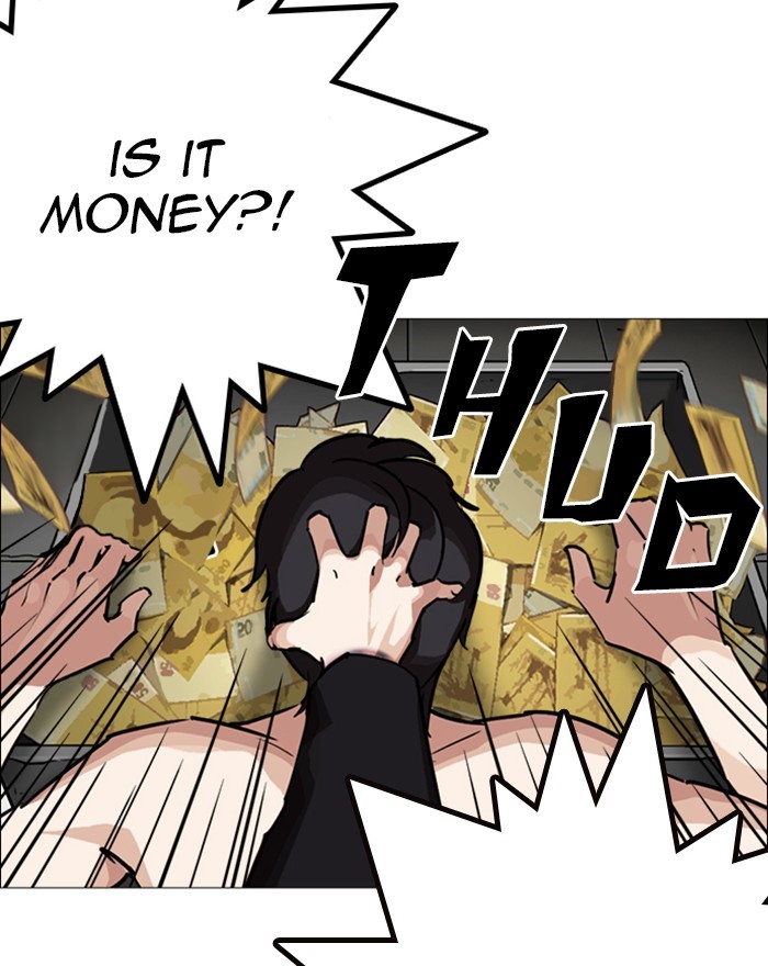 Lookism - Manhwa chapter 246 - page 152