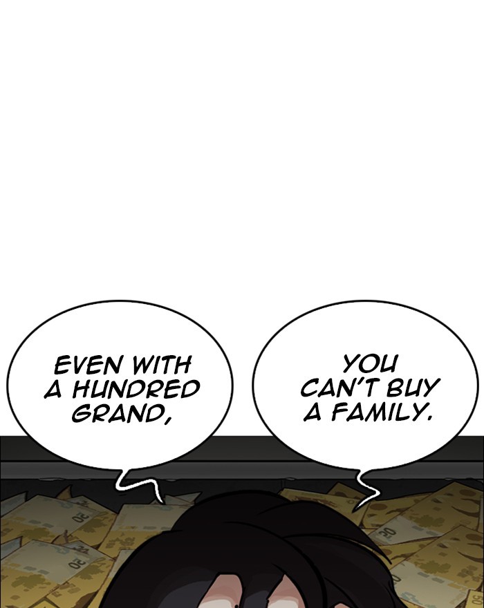 Lookism - Manhwa chapter 246 - page 155