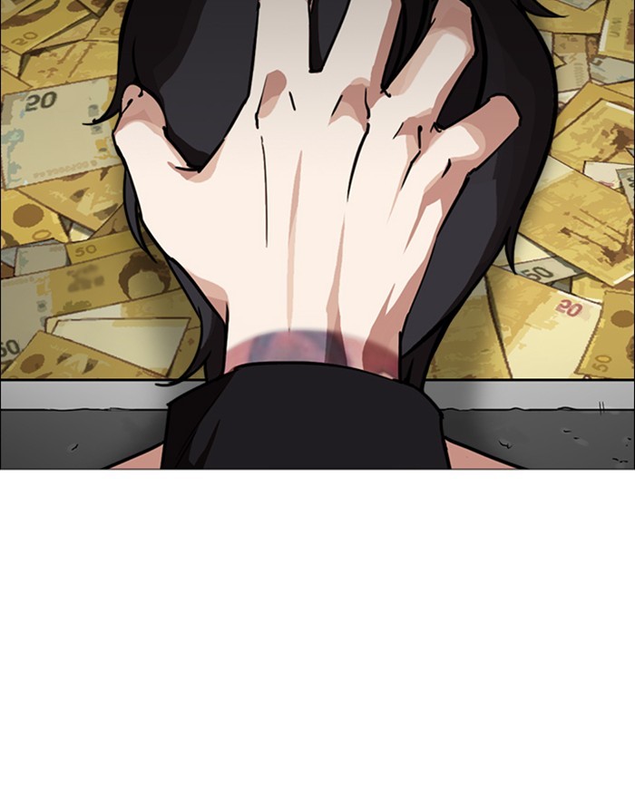 Lookism - Manhwa chapter 246 - page 156