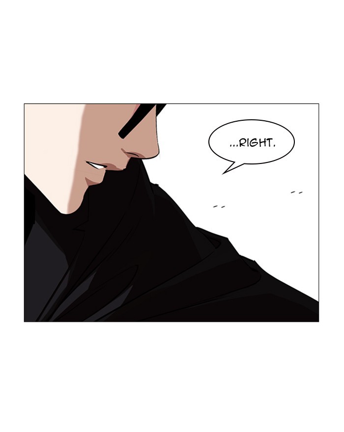Lookism - Manhwa chapter 246 - page 157