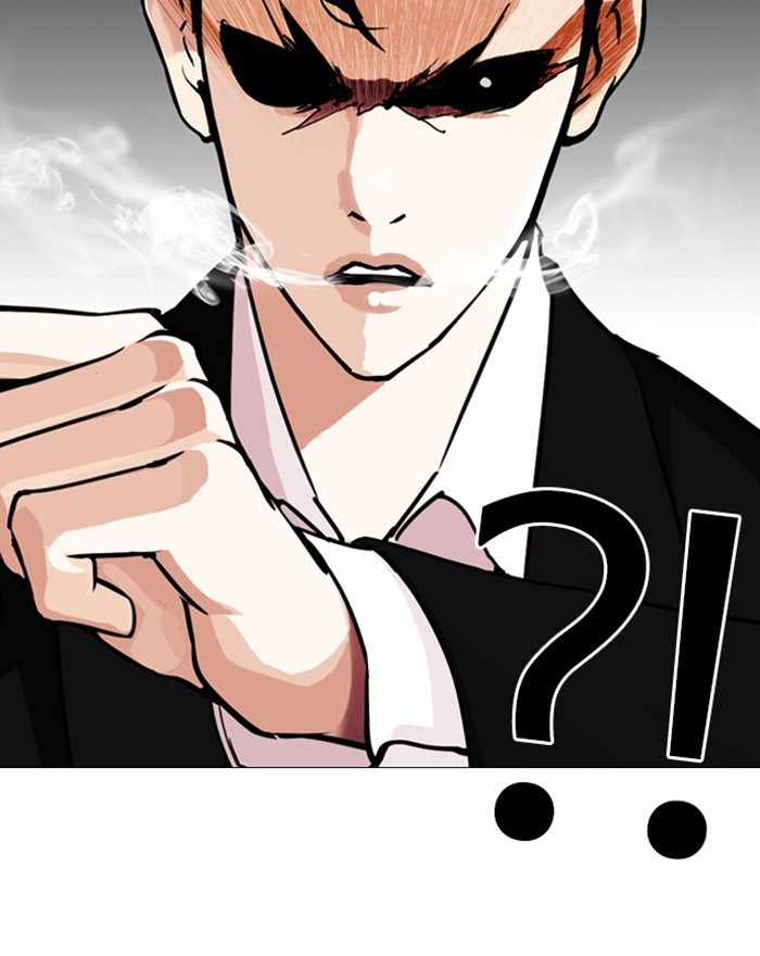 Lookism - Manhwa chapter 246 - page 159
