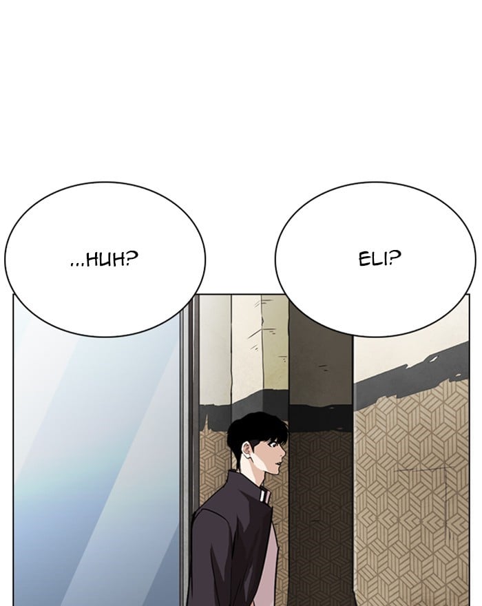 Lookism - Manhwa chapter 246 - page 16