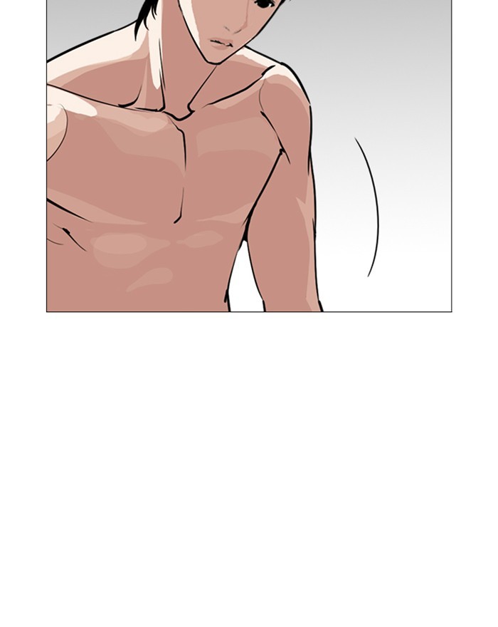 Lookism - Manhwa chapter 246 - page 161