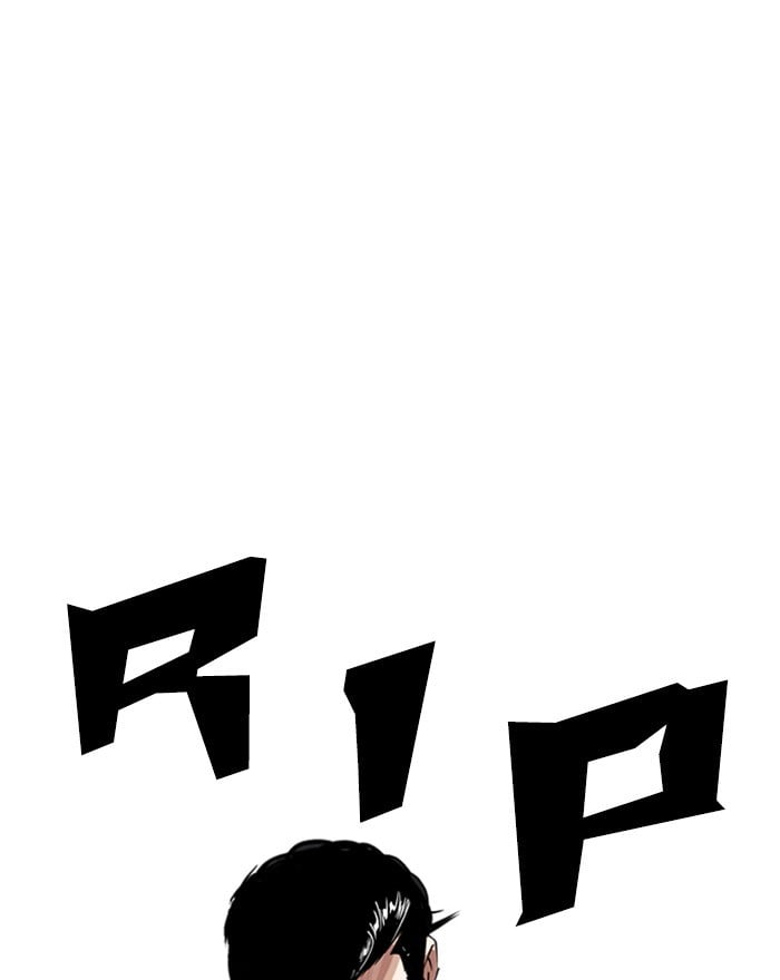Lookism - Manhwa chapter 246 - page 162