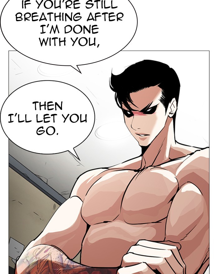 Lookism - Manhwa chapter 246 - page 166