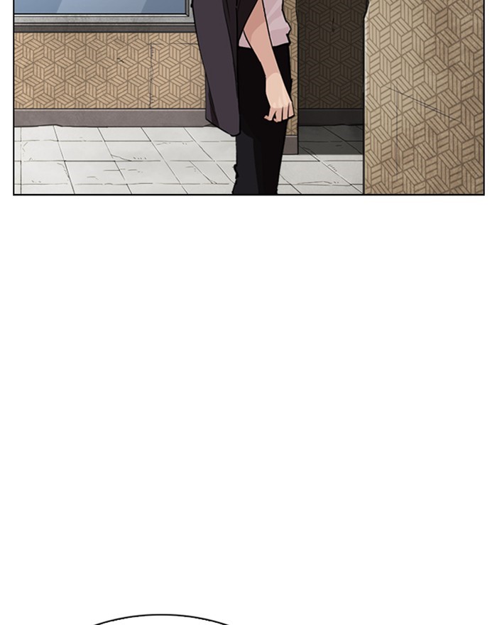 Lookism - Manhwa chapter 246 - page 17