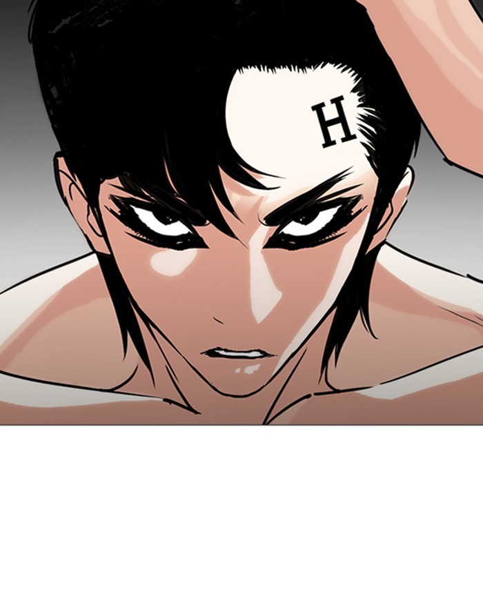 Lookism - Manhwa chapter 246 - page 170