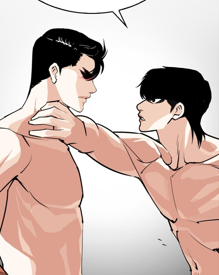 Lookism - Manhwa chapter 246 - page 173