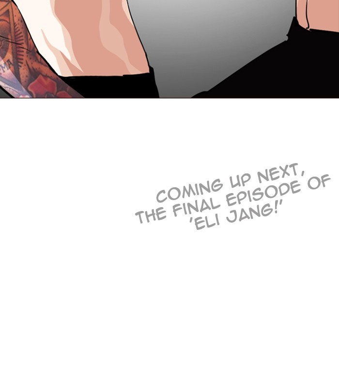 Lookism - Manhwa chapter 246 - page 174