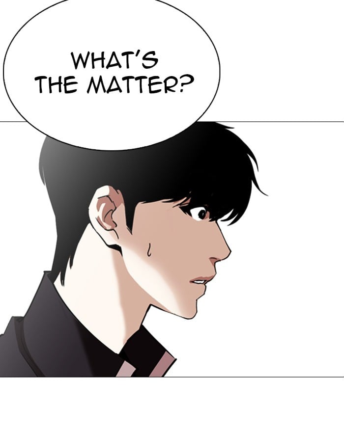 Lookism - Manhwa chapter 246 - page 18