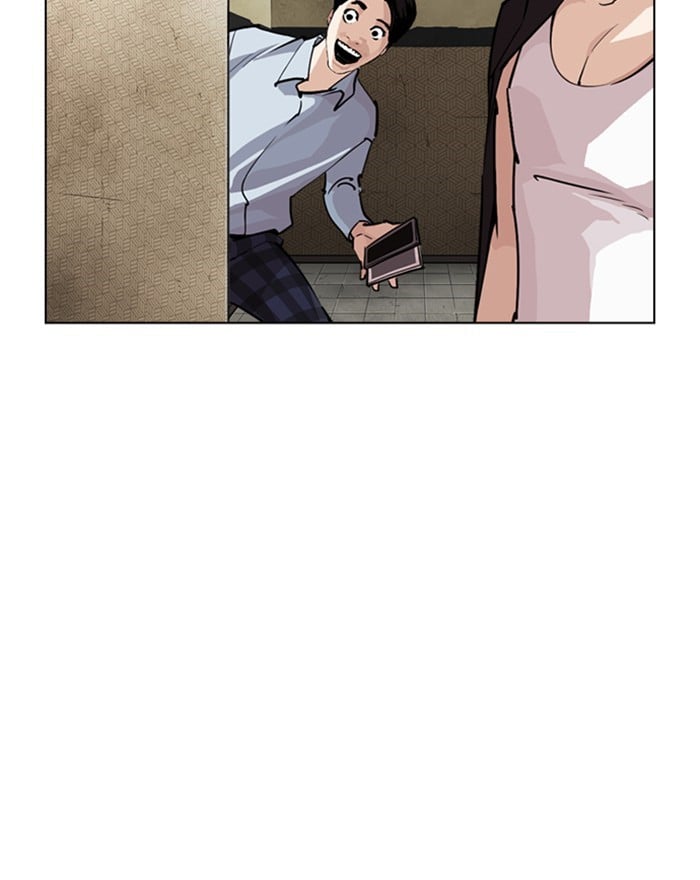 Lookism - Manhwa chapter 246 - page 20